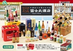 фотография Petit Sample Liqueur Store Fujimaru: MADAI Beer