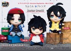 фотография Hypnosis Mic -Division Rap Battle- Plush Chocon-to-Friends Buster Bros!!!: Ichiro Yamada