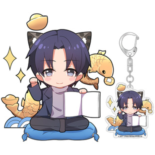 главная фотография Full-time Master Q Edition Lucky Cat Acrylic Keychain: Yu Wenzhou