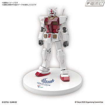главная фотография HG RX-78-2 Gundam Tokyo 2020 Paralympic Emblem Ver.