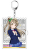 фотография Love Live! School Idol Festival ALL STARS Deka Keychain Winter School Uniform ver.: Kotori Minami