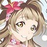 Love Live! Deka Keychain Vol.7: Kotori Minami