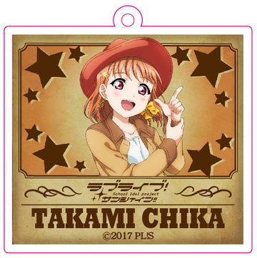главная фотография Love Live! Sunshine!! Acrylic Keychain American Old West Style Illustration: Chika Takami