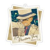 главная фотография Detective Conan Acrylic Keychain Collection Night and Day: Kid the Phantom Thief