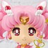 Figuarts mini Super Sailor Chibi Moon Eternal edition