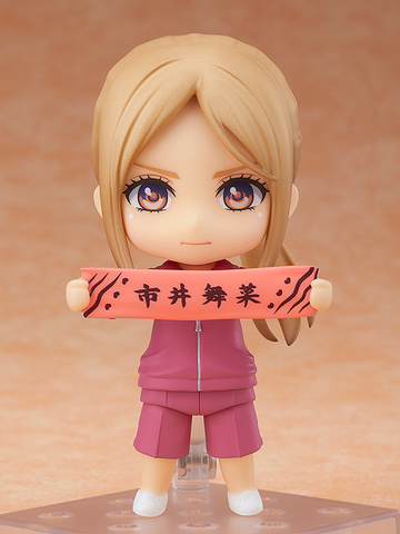 главная фотография Nendoroid Eripiyo