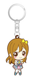 главная фотография Trading Rubber Keyring Love Live! Sunshine!! Ver.7: Kunikida Hanamaru