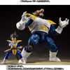 фотография S.H.Figuarts Oozaru Vegeta