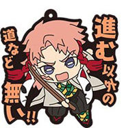 главная фотография Kimetsu no Yaiba Dialogue Rubber Mascot: Sabito