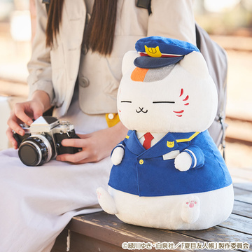 главная фотография Ichiban Kuji Natsume Yuujinchou ~Nyanko-sensei to Haru no Tabi~: Ekichou Nyanko-sensei Plush