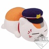 фотография Ichiban Kuji Natsume Yuujinchou ~Nyanko-sensei to Haru no Tabi~: Ekichou Nyanko-sensei Taveling Plush