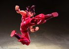 фотография S.H.Figuarts Son Goku Kaiouken ver.