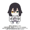 фотография Kimetsu no Yaiba Chibi Plush: Obanai