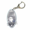 фотография Bungou Stray Dogs Motel Keychain: Ryuunosuke