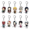 фотография Kimetsu no Yaiba Trading Acrylic Keychain: Urokodaki
