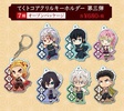 фотография Kimetsu no Yaiba Tekutoko Acrylic Keychain Vol.3: Obanai