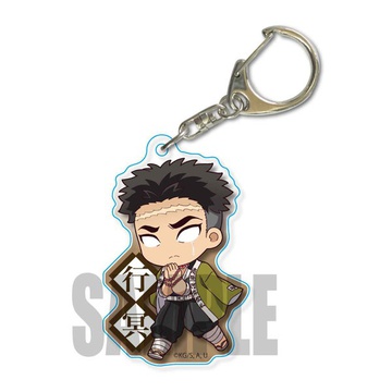 главная фотография Kimetsu no Yaiba Tekutoko Acrylic Keychain Vol.3: Gyoumei