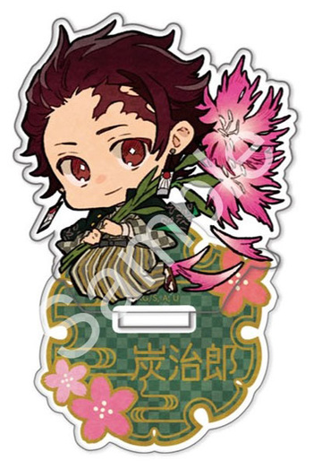 главная фотография Kimetsu no Yaiba Acrylic Stand Birthday Flower ver.: Tanjirou