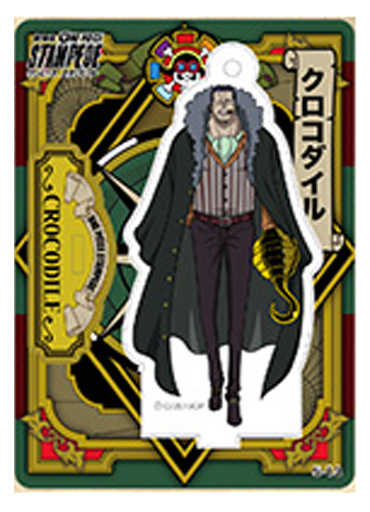 One Piece Acrylic De Card Part 5 Crocodile My Anime Shelf