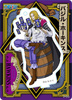 фотография One Piece Acrylic de Card Part 7: Basil Hawkins