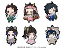 фотография Kimetsu no Yaiba Eformed PajaChara Rubber Strap Vol.3: Inosuke