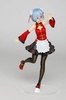 фотография Precious Figure Rem China Maid Ver.