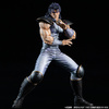 фотография SpiceSeed Hokuto no Ken Series Rei