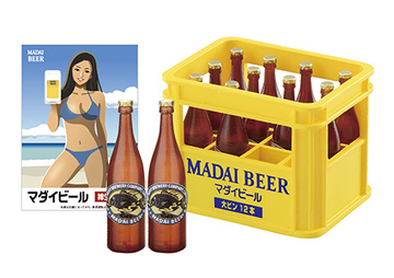 главная фотография Petit Sample Liqueur Store Fujimaru: MADAI Beer