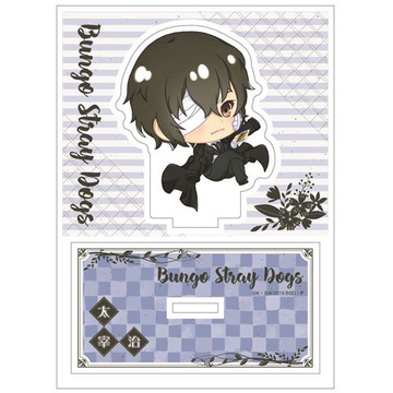 главная фотография Bungo Stray Dogs Pop Chara Acrylic Stand MiniMini: Osamu Dazai Kuro no Jidai Ver.