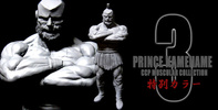 фотография CCP Muscular Collection Prince Kamehame Shoki Toujou Ver.