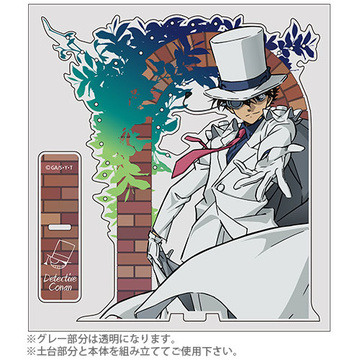 главная фотография Detective Conan Accessory Stand: Kid the Phantom Thief