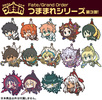 фотография Fate/Grand Order Pinched Keychain: Archer/Arash