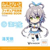 фотография Nendoroid Luo Tianyi