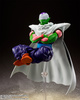 фотография S.H.Figuarts Piccolo The Proud Namekian ver.