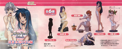 фотография GFC Full Metal Panic? Fumoffu Hot Spring Series Gashapon Figure: Mizuki Inaba