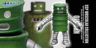 фотография CCP Muscular Collection (NO.42) Oilman Gensaku ver.