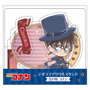 главная фотография Detective Conan Diorama Acrylic Stand: Conan