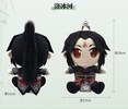 фотография Ren Zha Fanpai Zijiu Xitong ~The Animation~ Plush: Luo Binghe