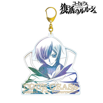 главная фотография Code Geass Re;surrection New Illustration BIG Acrylic Keychain: Lelouch