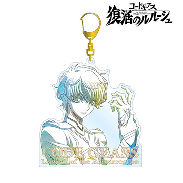 главная фотография Code Geass Re;surrection New Illustration BIG Acrylic Keychain: Suzaku