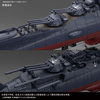 фотография Space Battleship Yamato 2202 Final Battle Specification