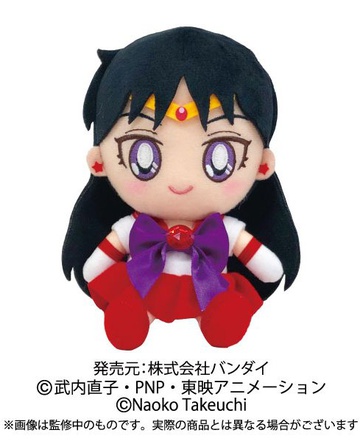 главная фотография Sailor Moon Chibi Plush: Sailor Mars