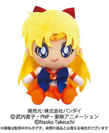 главная фотография Sailor Moon Chibi Plush: Sailor Venus