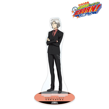 главная фотография Katekyo Hitman REBORN! ~10yrs Later~ BIG Acrylic Stand: Gokudera