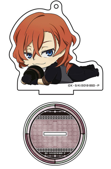 главная фотография Bungo Stray Dogs Gororin Acrylic Keychain vol.2: Chuuya Nakahara