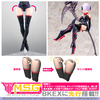 фотография Megami Device Bullet Knights Exorcist