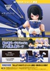 фотография Megami Device Bullet Knights Exorcist