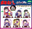 фотография Osomatsu-san Acrylic Stand -Konya wa Kaesanai-: Choromatsu