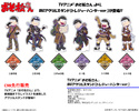 фотография Osomatsu-san BIG Acrylic Stand Treasure Hunter ver.: Karamatsu