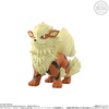 фотография Pokémon Scale World Kanto Region: Arcanine Exclusive